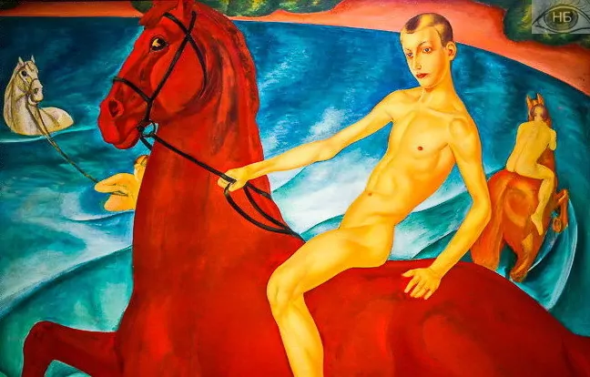 Купание красного коня Петрова-Водкина