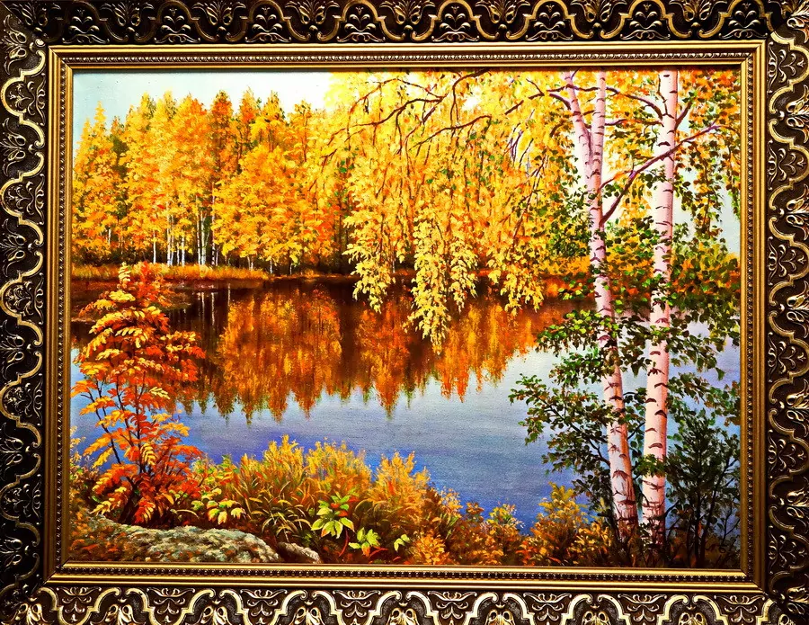 Картины Л.Н.Буздуган. Осень